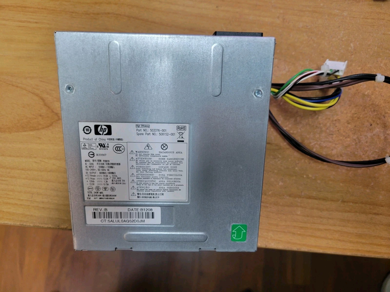 HP 8000 Elite Compaq 6005 Pro Microtower 320W 4+6pin SFF Power Supply 503377-001