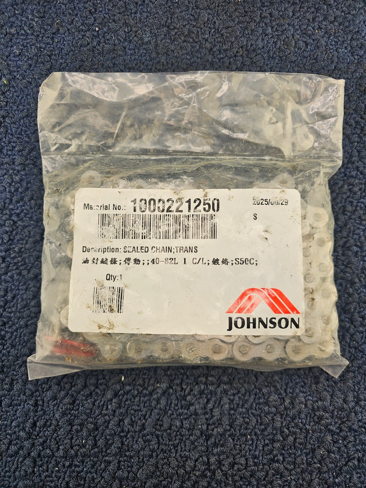 Johnson 1000221250: Transmission Sealed Chain Fits 2009 Horizon 625S CS202C