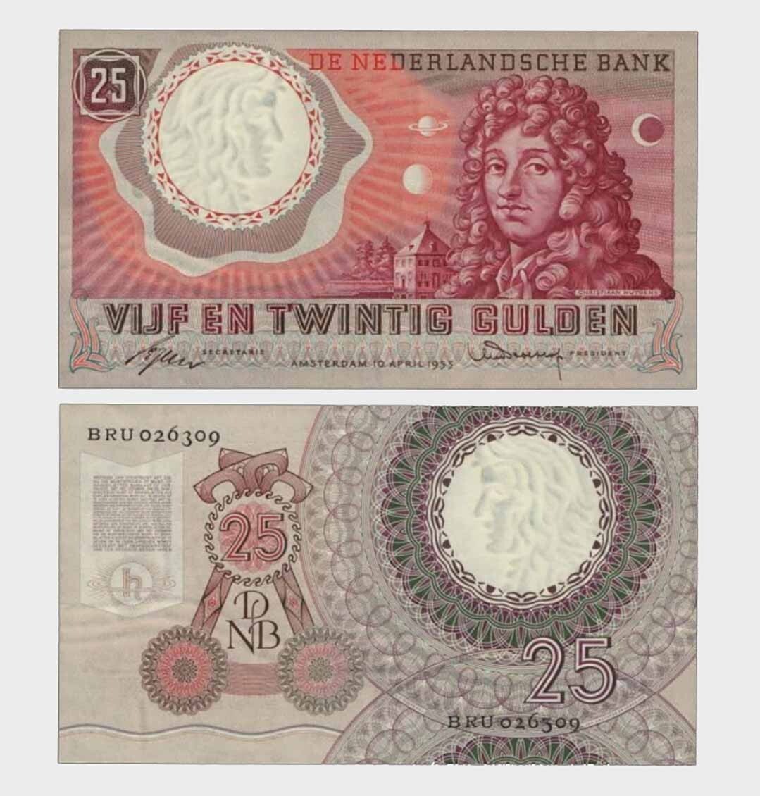Netherlands - 1955 - 25 Gulden - "aUNC+"  #CO6818