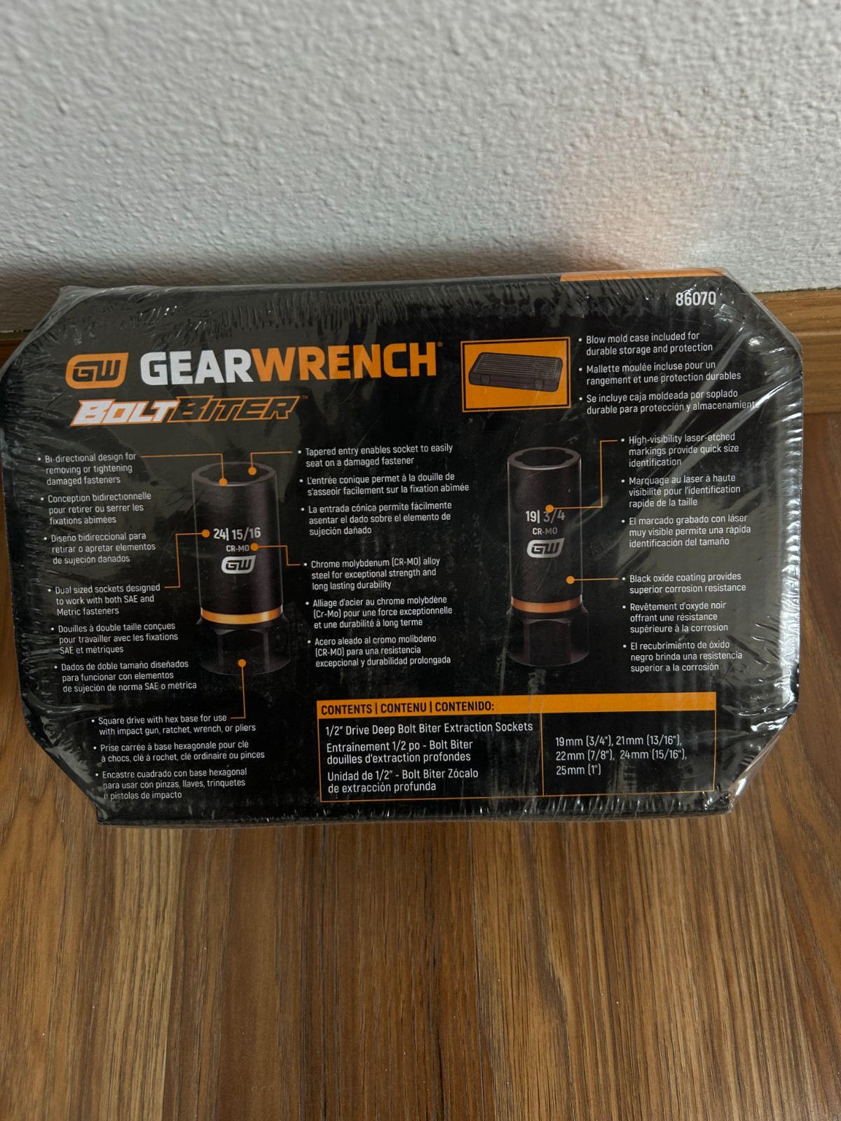 NEW Gearwrench Bolt Biter 5 pc 1/2" Deep Extraction Socket Set 86070