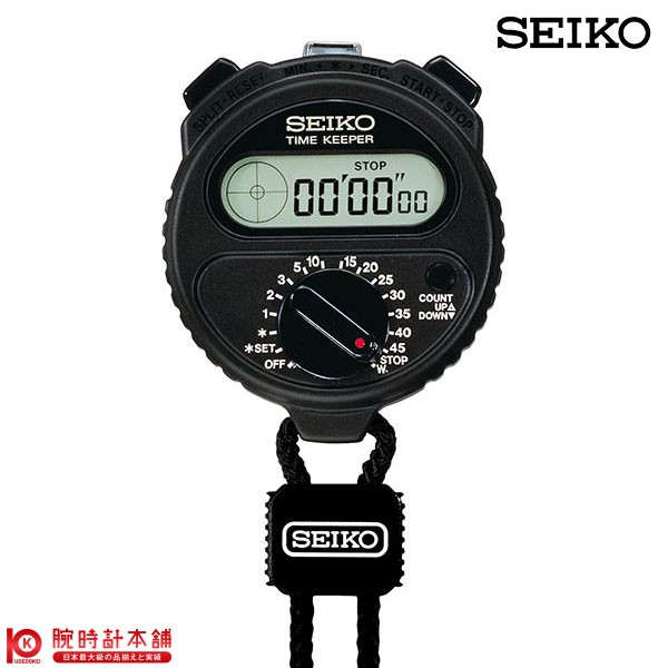SEIKO Stopwatch TIME KEEPER SSBJ025 Japan new
