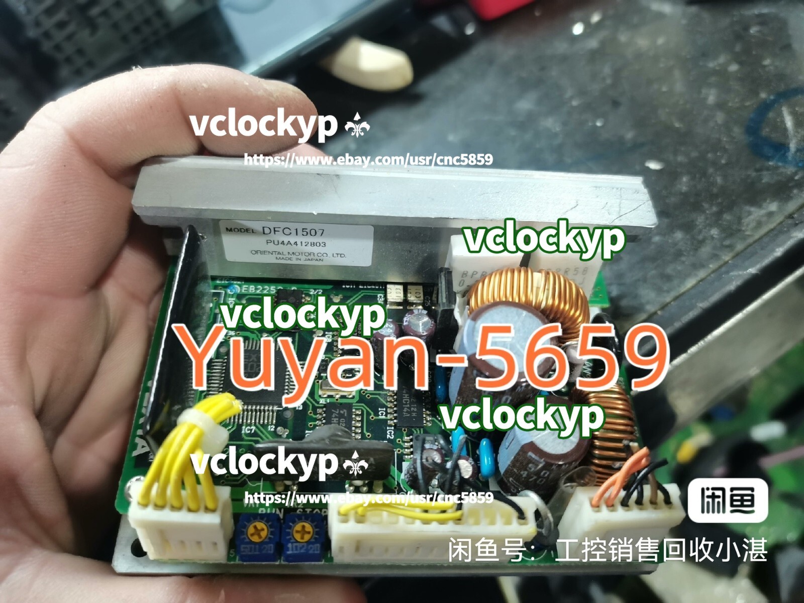 1 PC used TEST OK DFC1507 Drive Board #B4568H CL