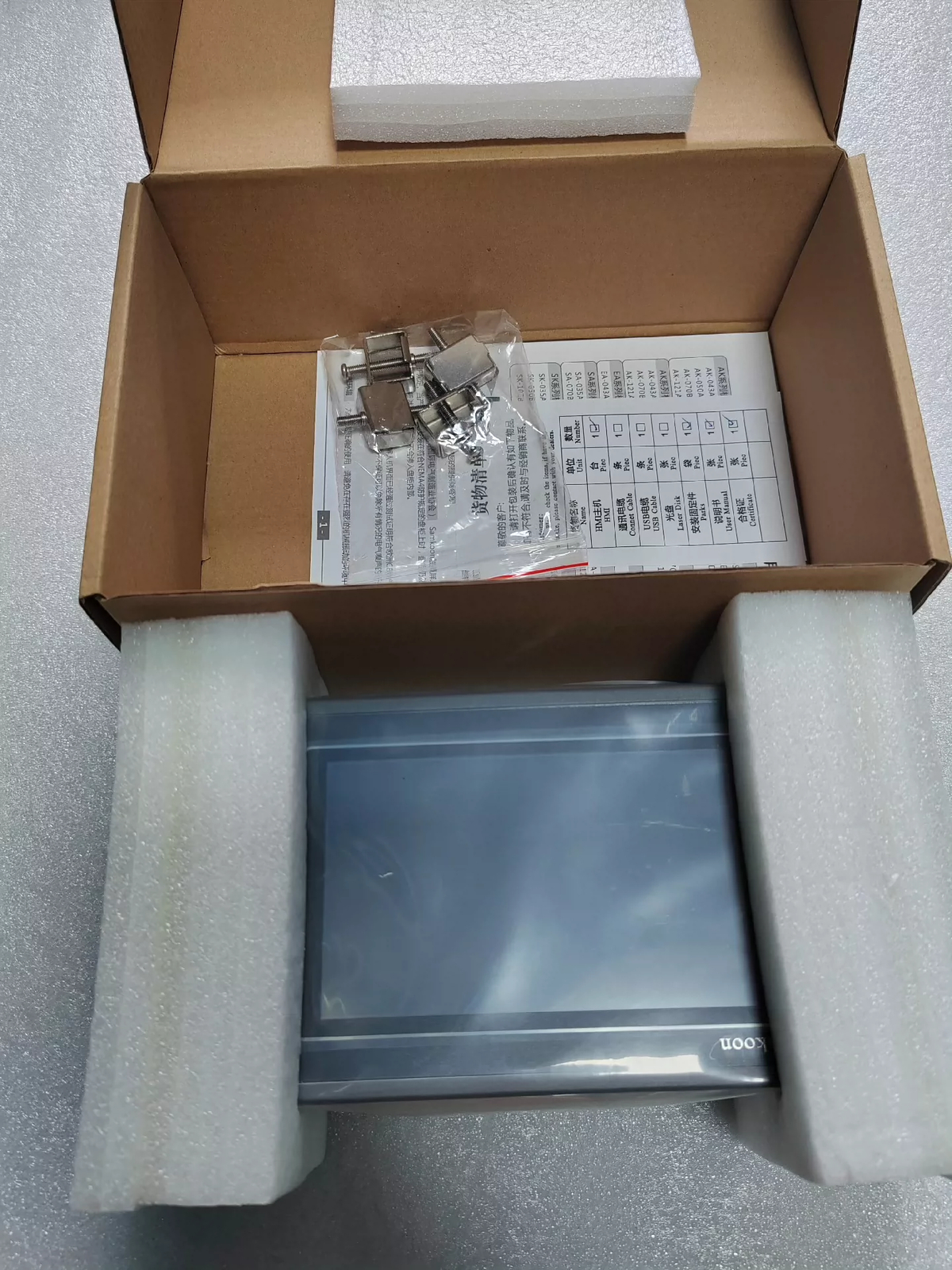 1pc Samkoon SK-050BE Brand New Human Machine Interface
