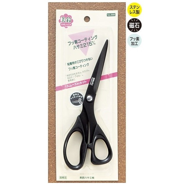 Misuzu Fluorine-Coated Scissors 215mm Black No.888