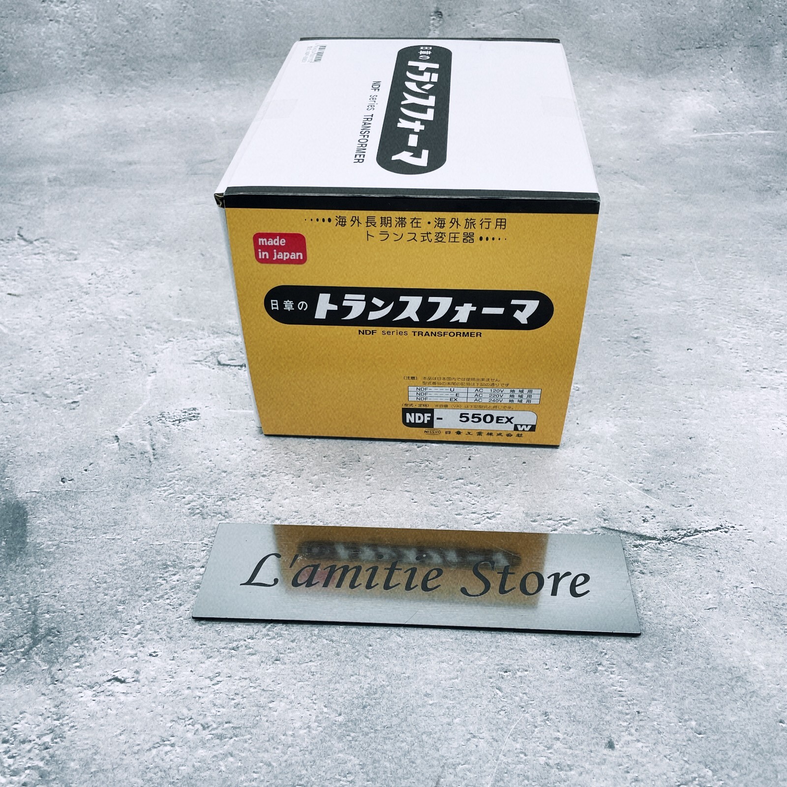 Nissho Industry NDF-550EX Step Down Transformer 230V-240V to 100V, 550W Nissyo