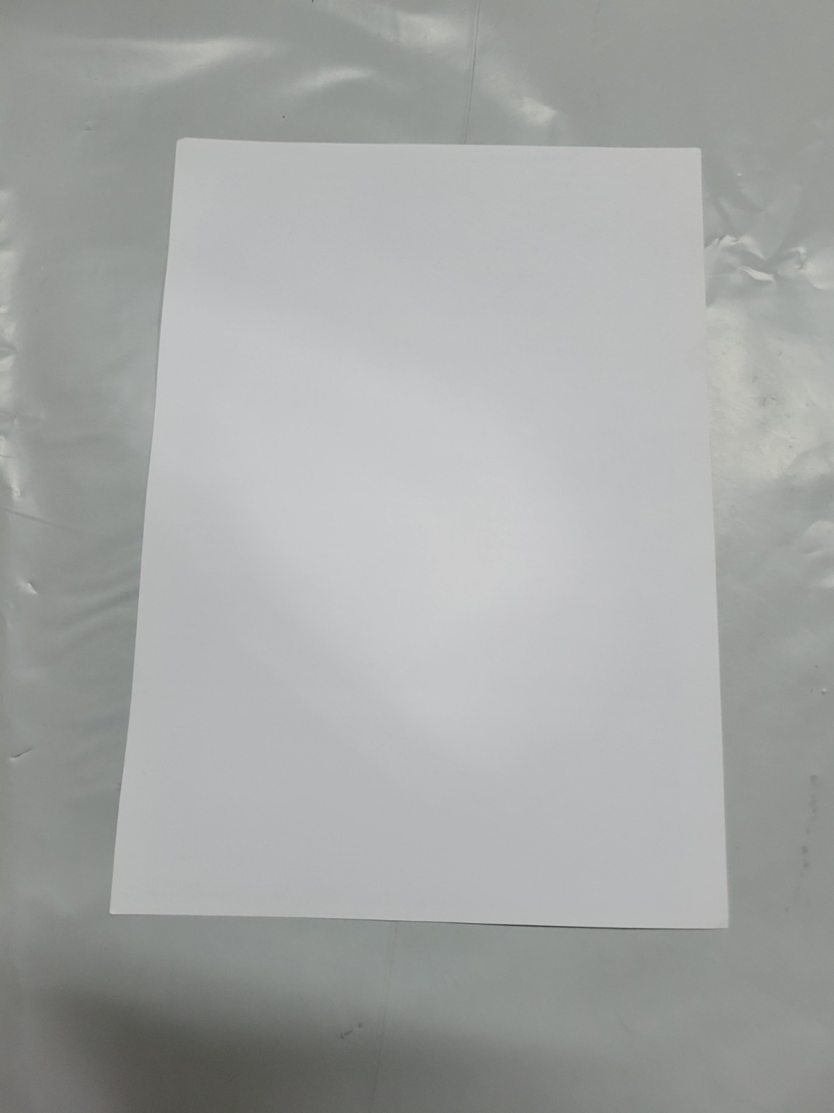 Atari Age Homwbrew Insert