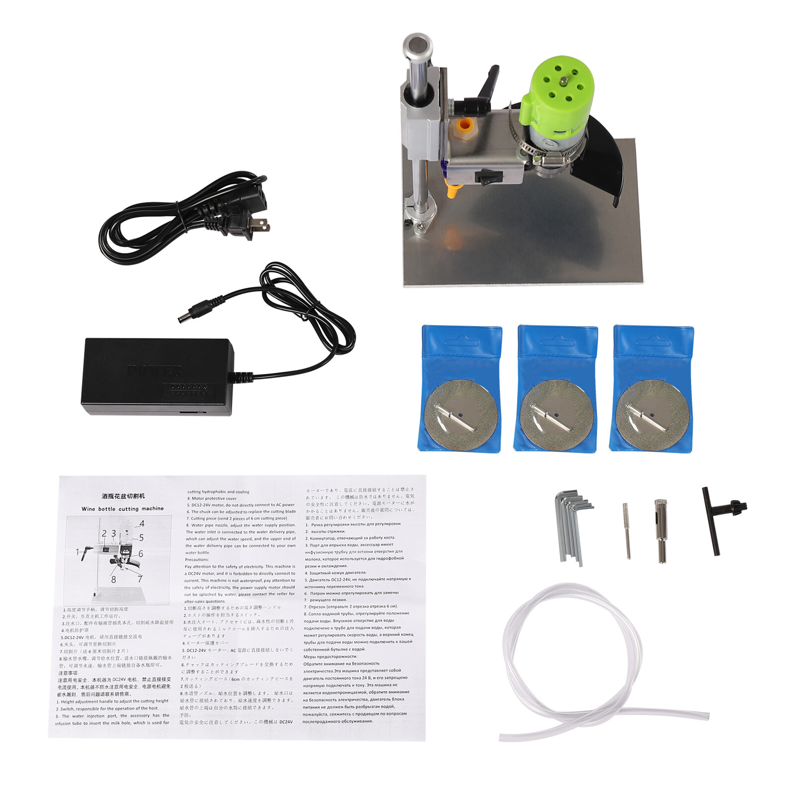 Glass Bottle Cutter Kit Beer Wine Jar DIY Cutting Machine Craft Recycle Tools