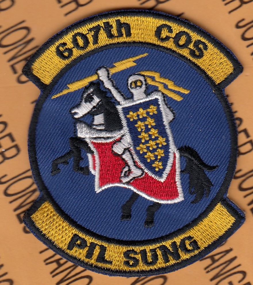 USAF Air Force 607th Combat Operations Sq COS PILSUNG ~3.25" patch c/e
