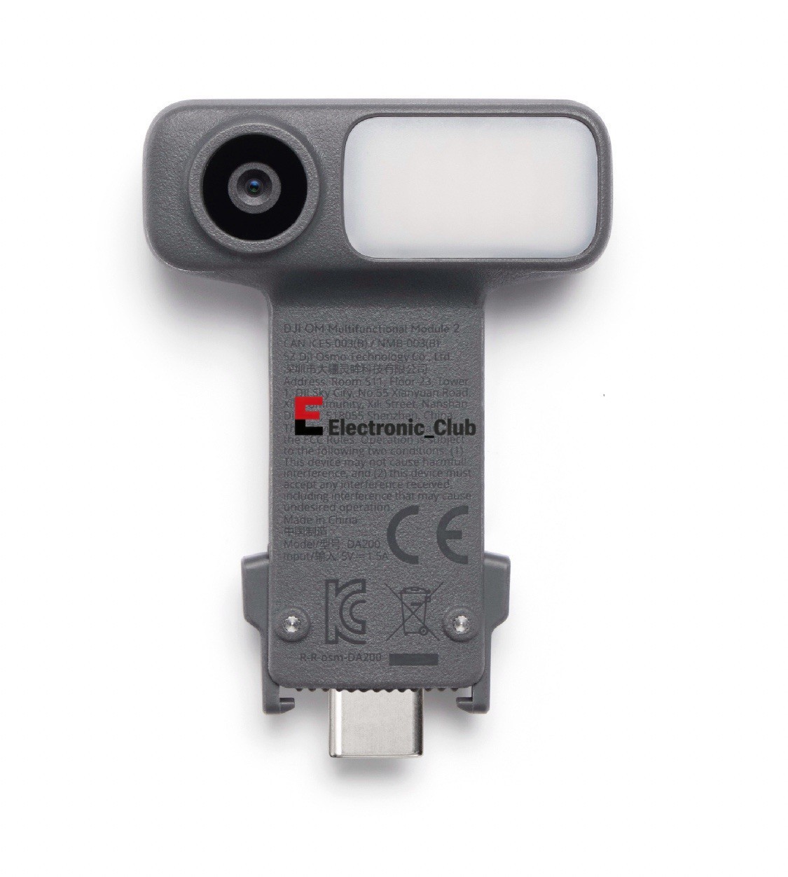 DJI Osmo Mobile 8P OM Multifunctional Module 2