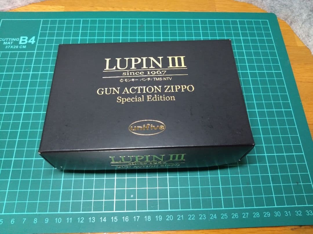 ZIPPO Lupin the Third Goemon G-3