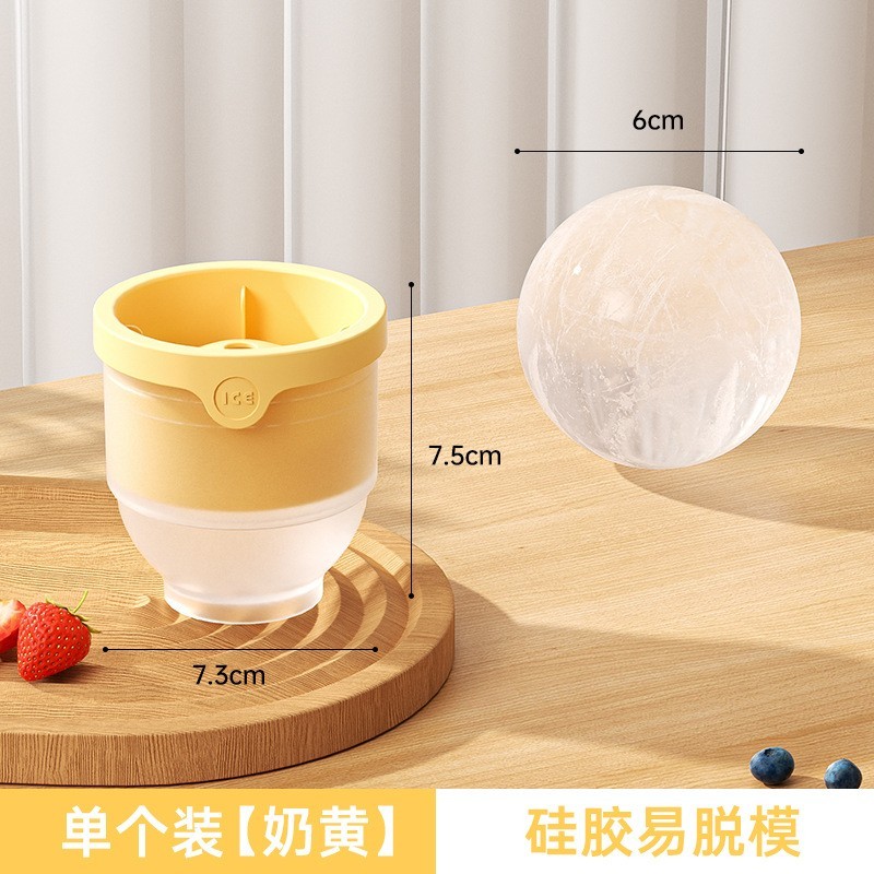 3 Pack Reusable Ice Ball Maker Easy Release Silicone Ice Sphere Mold