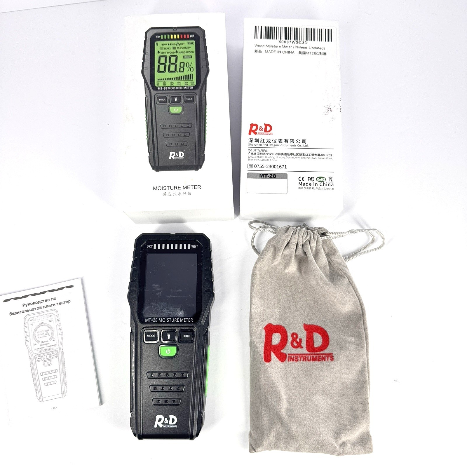 R&D Instruments MT-28 Pinless Digital Moisture Meter Multi-Material