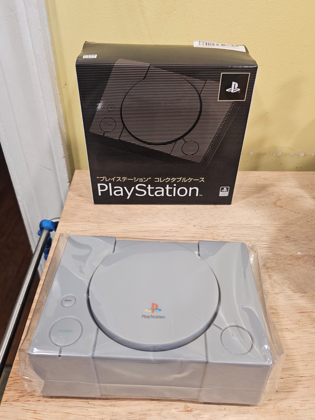 Vintage Playstation 1 storage container