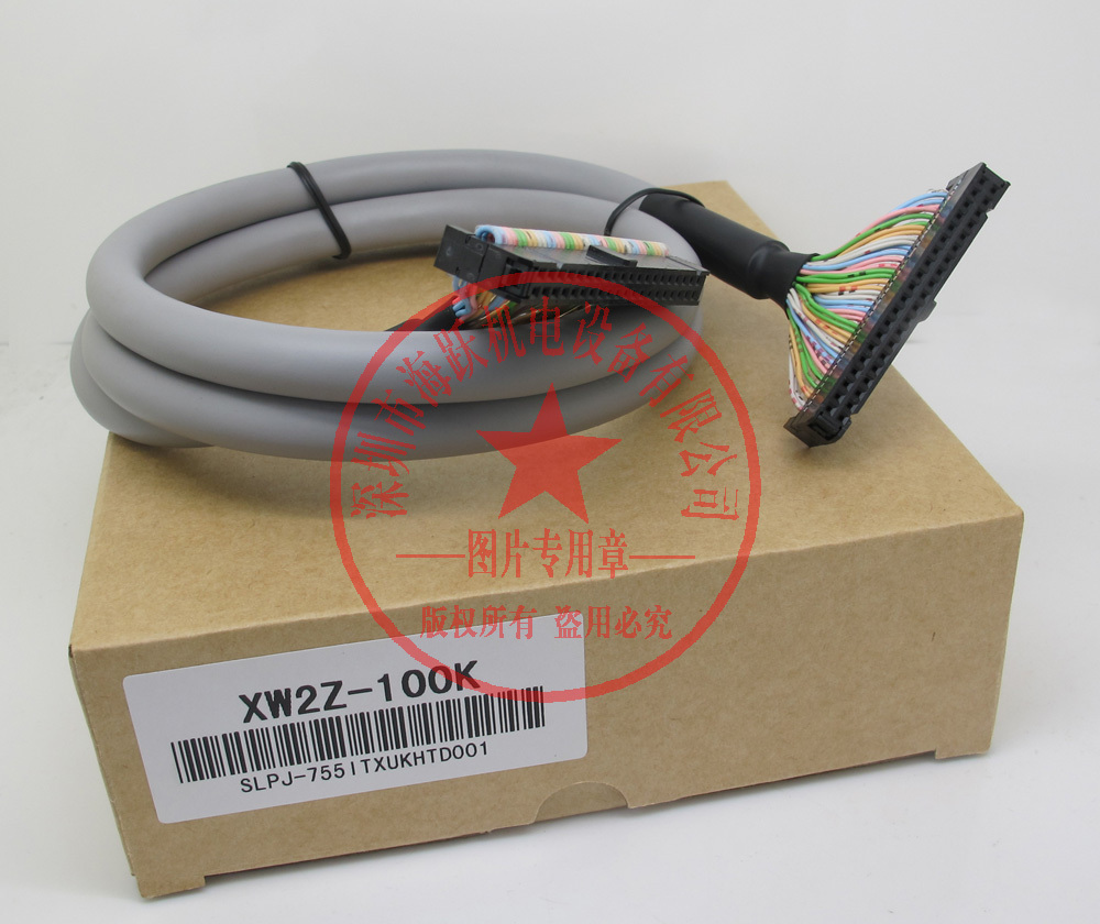 NEW For Omron HMI PLC programming cable ( 1m ) XW2Z-100K #H3519 YD