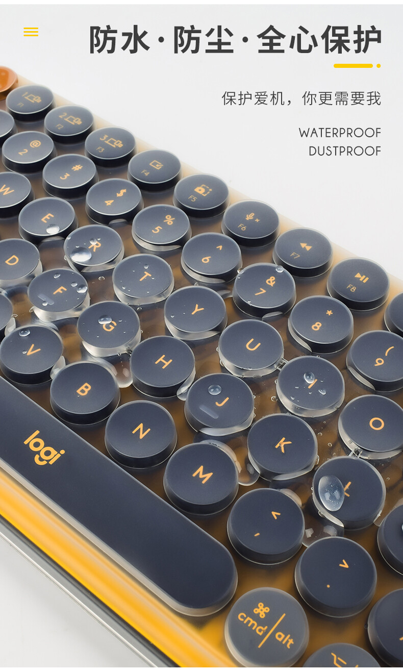 Keyboard Protection for Logitech POP Bubble Mechanical Keyboard Protective Film