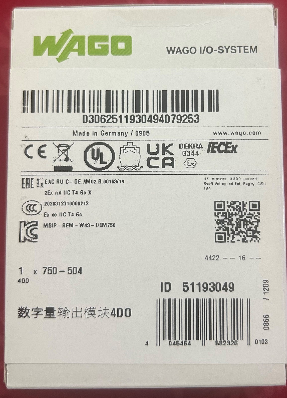 Wago 750-504 Digital Output Module, 4D0, 24VDC 0.5A (New in Box)