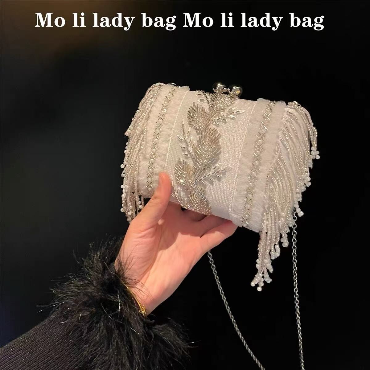 Beads Beading Tassel Evening Bag Luxury Fashion Women Handbag Shoulder Bag