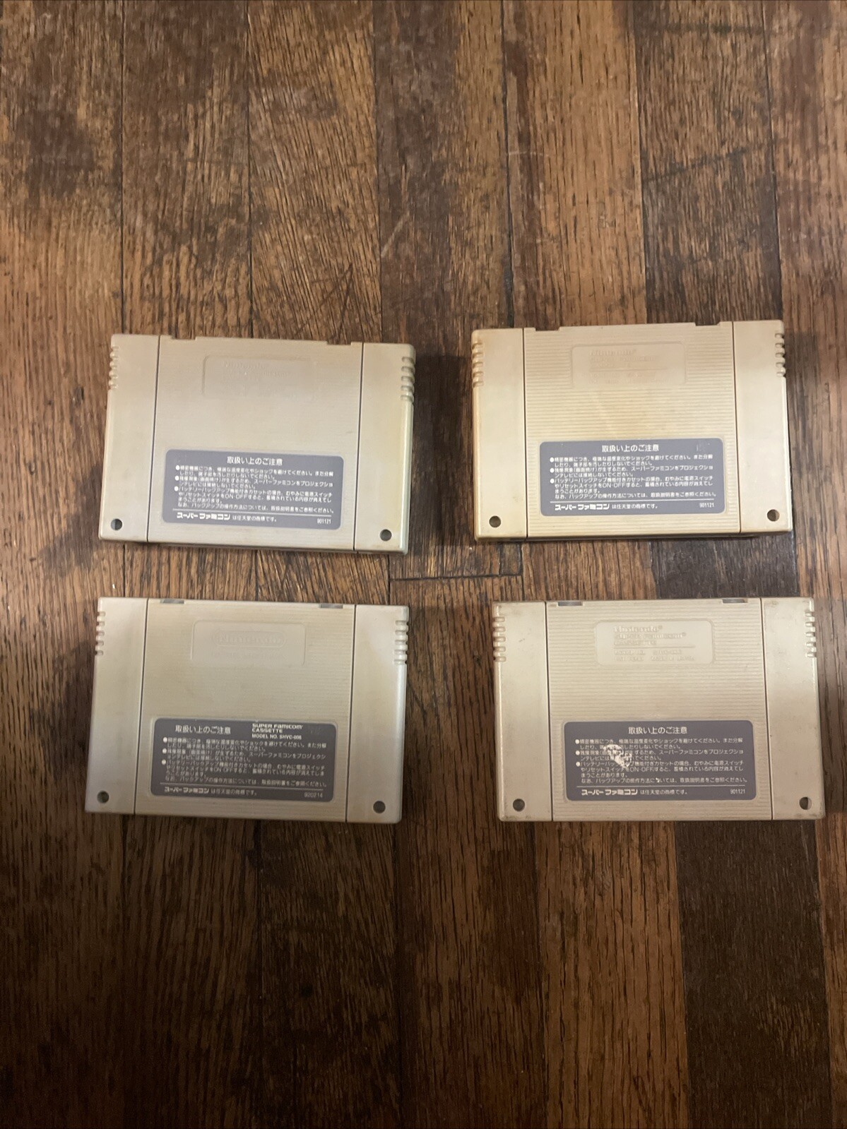 super famicom bundle Tested -US Seller