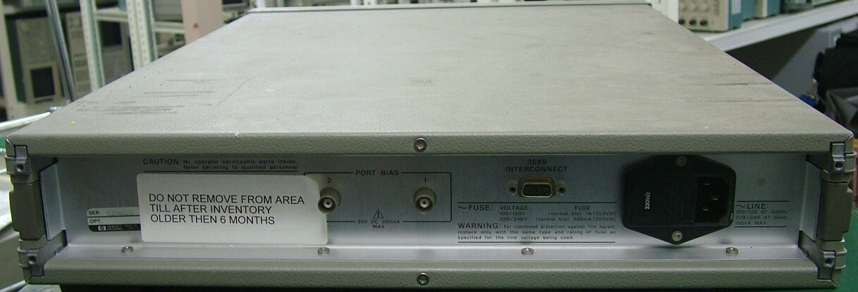 HP 35689B Spectrum/ Network Analyzer S Parameter Test Set S Parameter Test Set