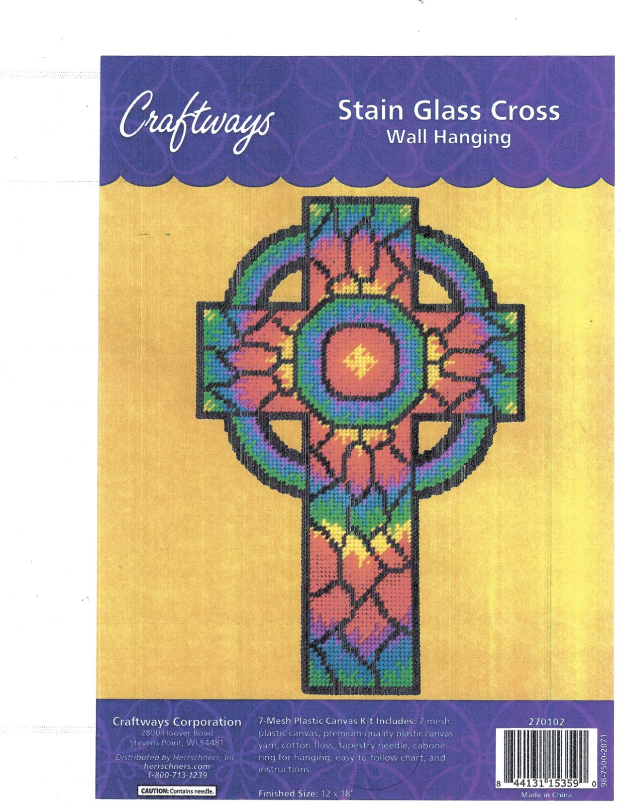 STAIN GLASS CROSS  WALL HANGING 7ct  plastic canvas  PATTERN (#TF0668)