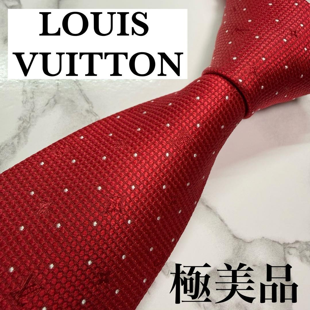 Louis Vuitton 100% Silk Monogram Tie Luxury Brand Used