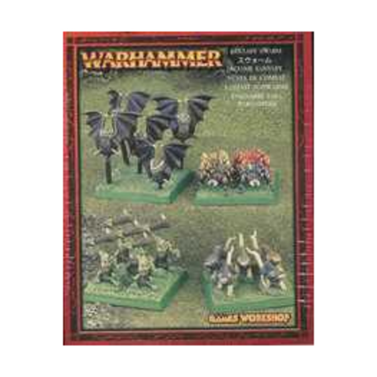 GW Warhammer Fantasy Fantasy Swarm (1999 Ed) SW (New)