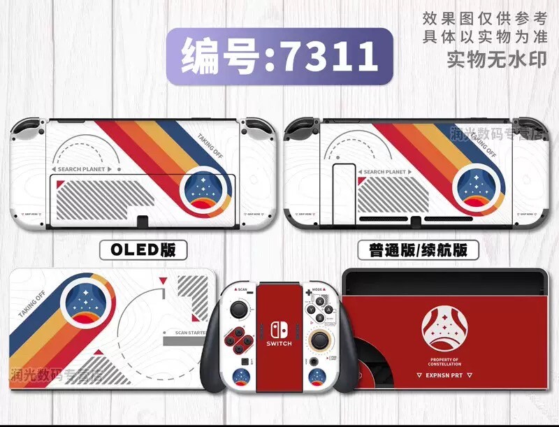 Vinyl Decal Skin Sticker Protector Nintendo Switch Starfield #7311
