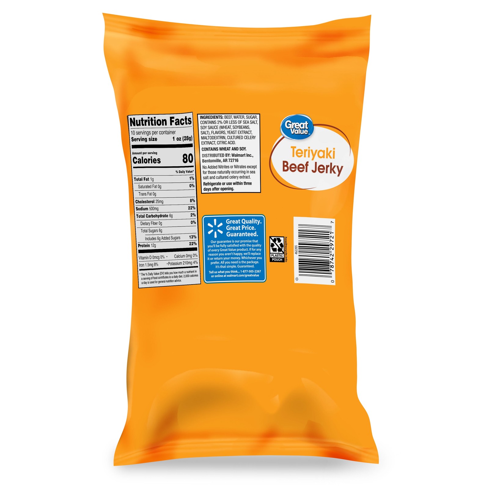 (2 pack) Great Value Teriyaki Beef Jerky Value Pack, 10 oz