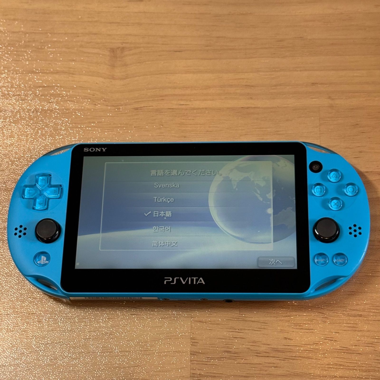 PSVITA 7-097 Lcd Psvita Pch-2000 Aqua Blue Japan