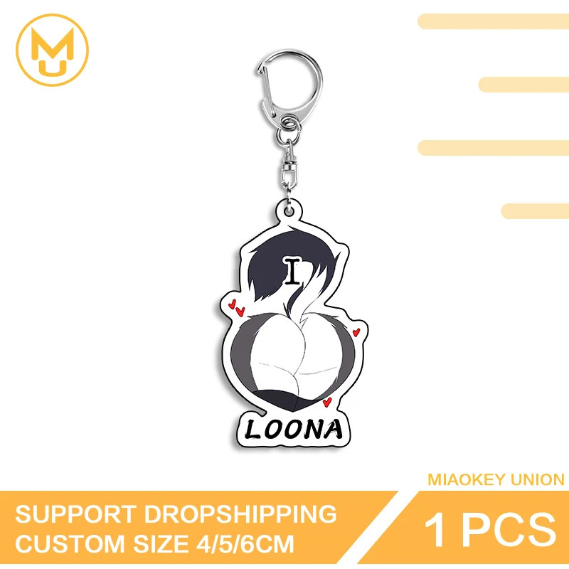 Loona Ass Double Sided Key Chains Interesting Artistic HD Pattern Fashion
