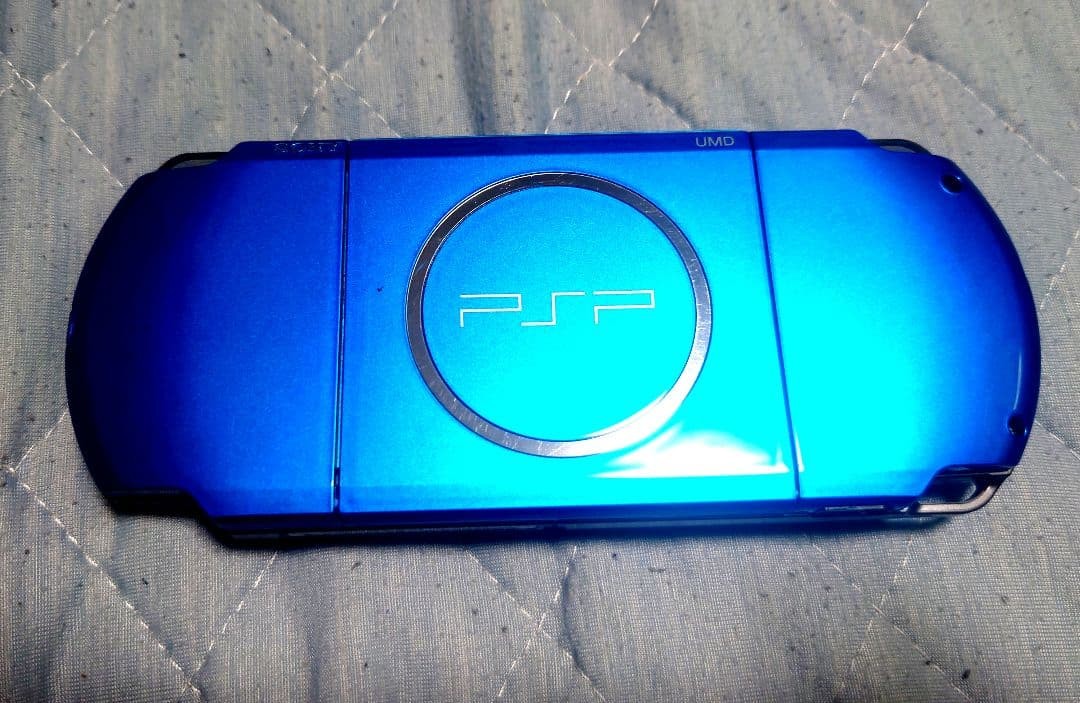 PSP Final Psp Main Unit Power Adapter Japan