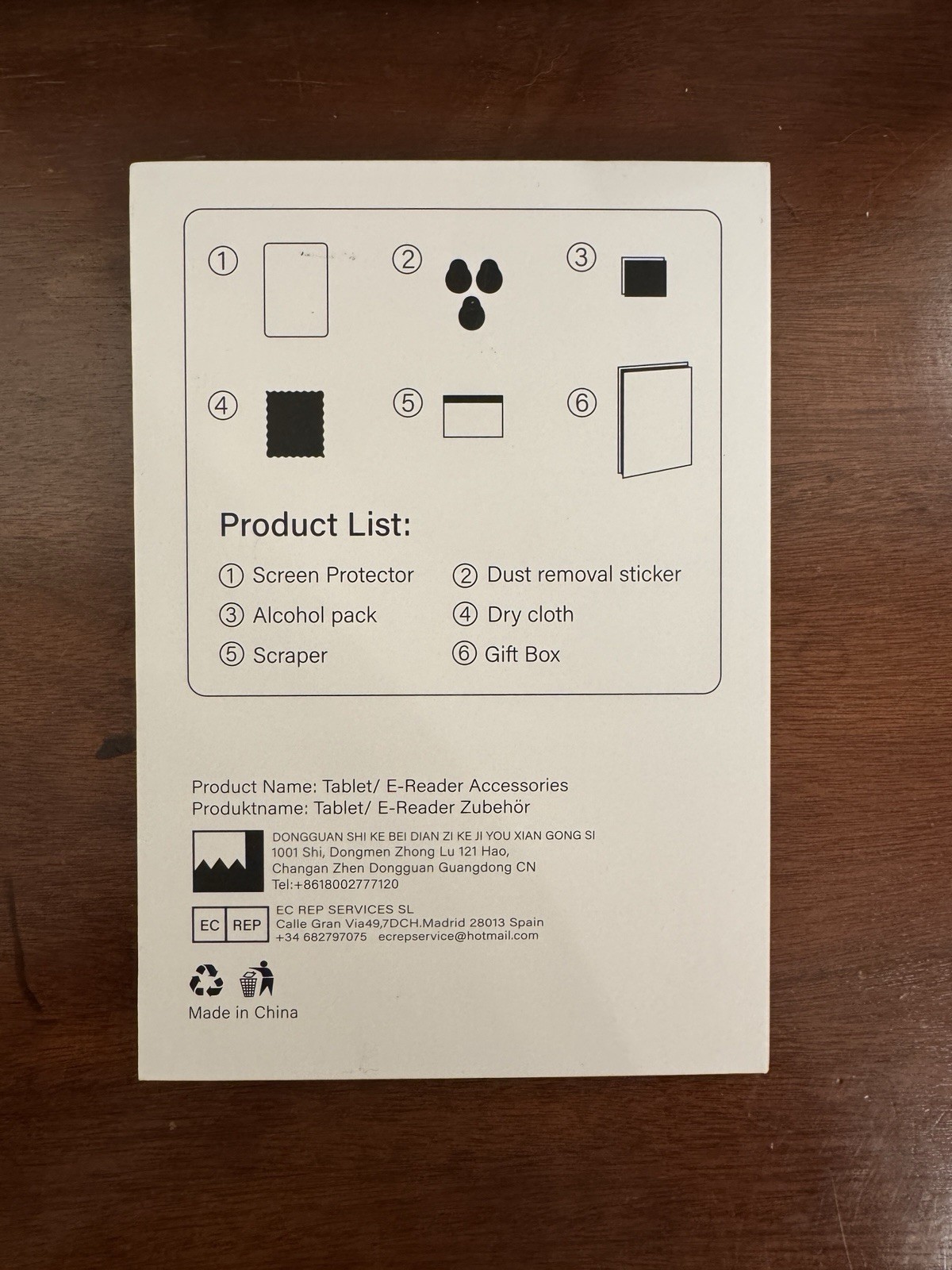 Cobak Screen Protector Film for E-reader 2 Pack Screen Protector Paper Feel New