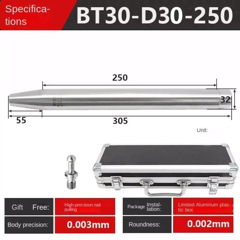 Spindle Test Bar BT30 BT40 BT50 Machine Tool Spindle Test Bar Test Bar