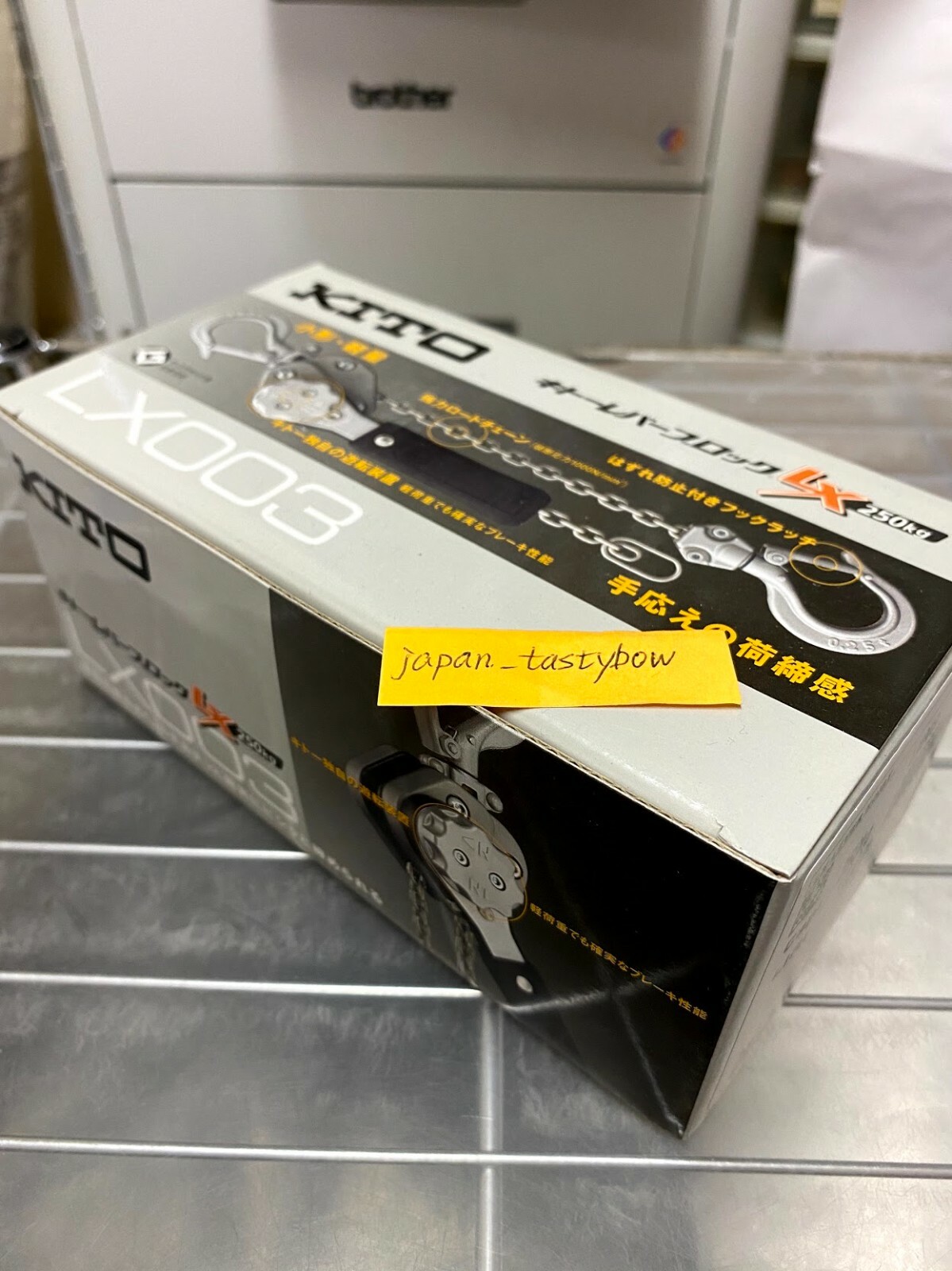 Kito lever block LX003 0.25t Genuine LX Type 250kg x 1m