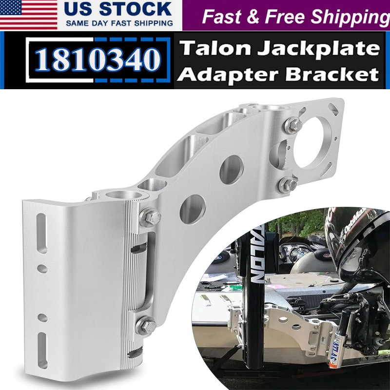 for Minn Kota 1810340 Talon Side-Mounted Jack Plate Bracket G2-Port/Starboard