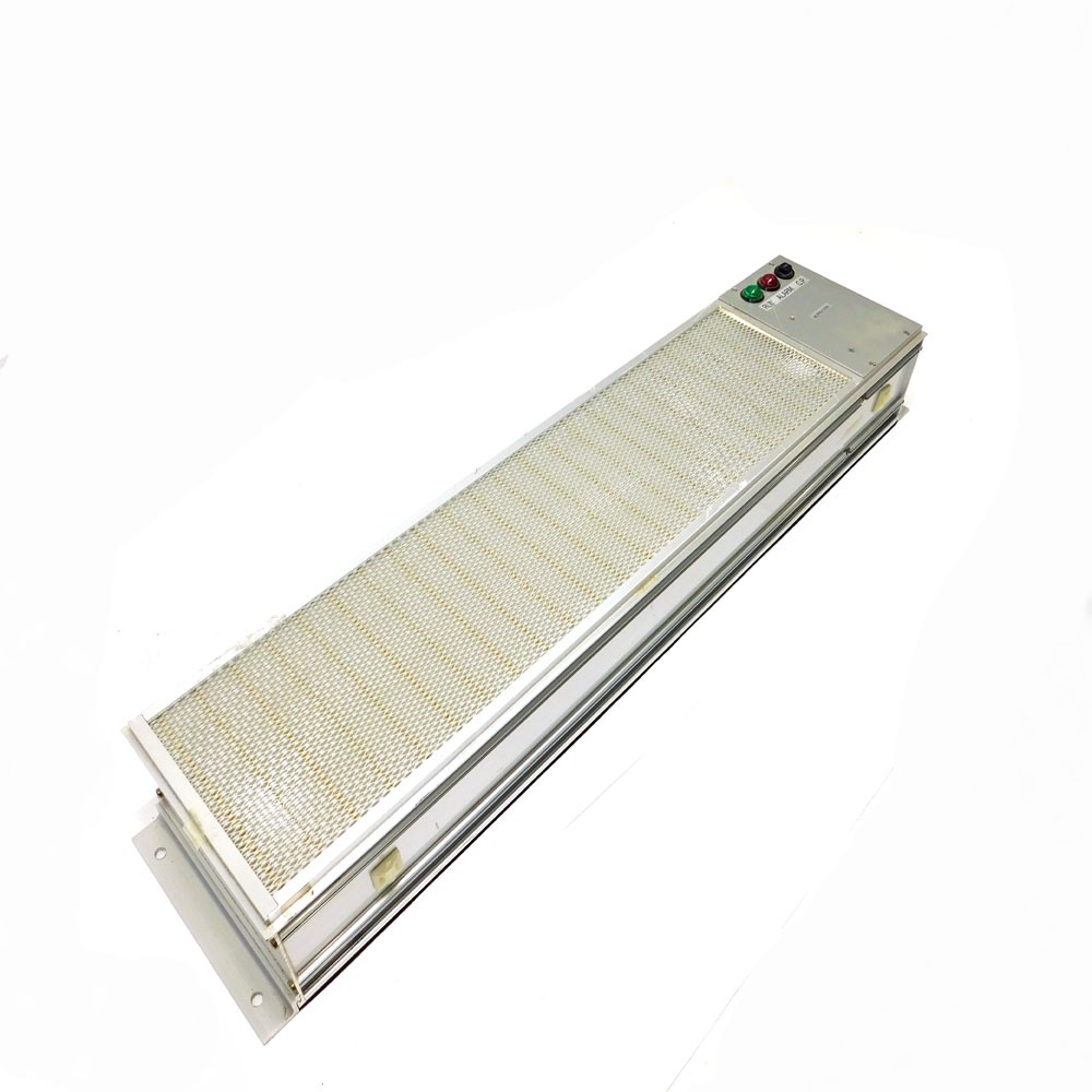 Cambridge 2T69516093-2284-NDF Absolute Filter II Hepa 220V (29.5" x 6.25" x 4")