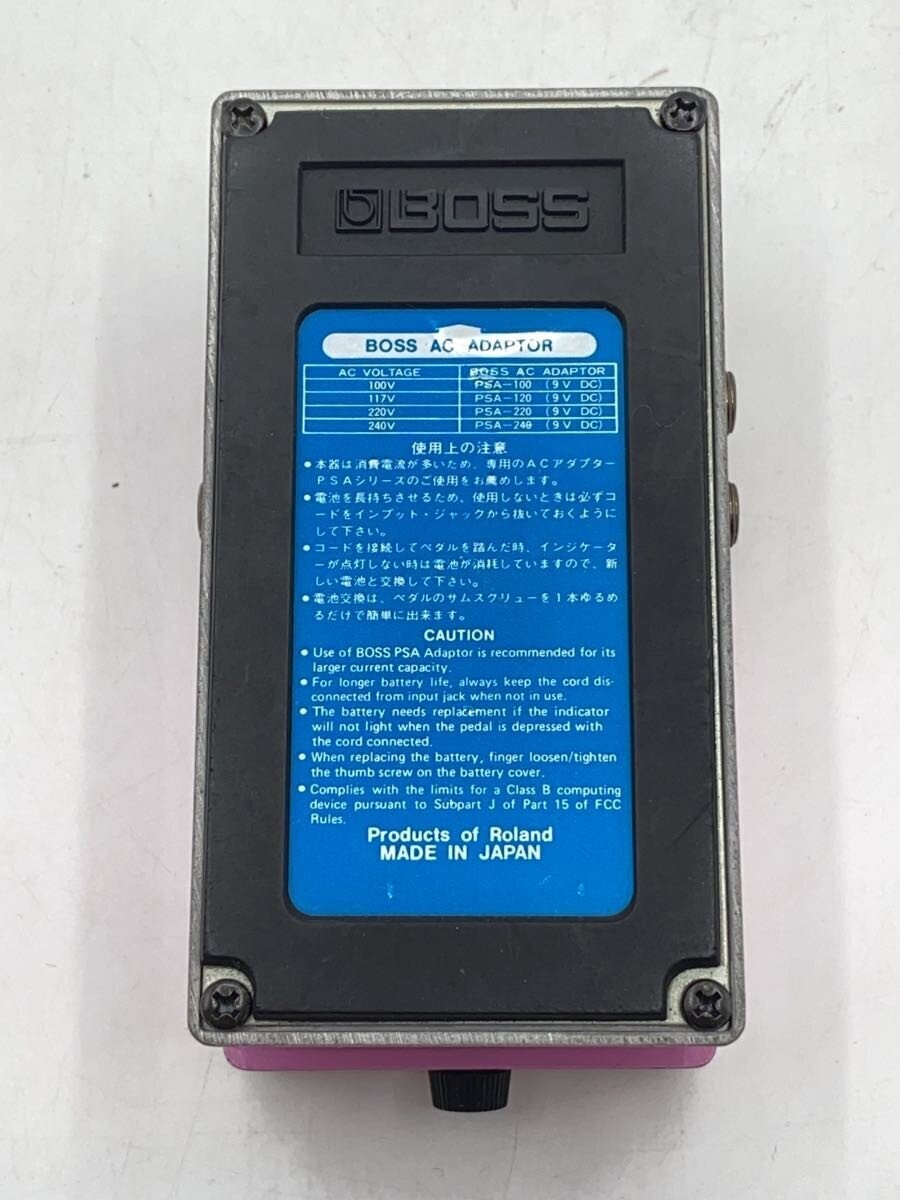 BOSS DC-3 Effector