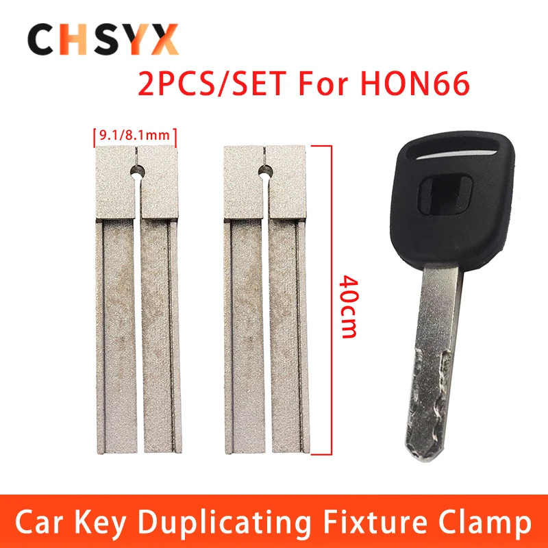 HON66 Keys Duplicating Fixture Clamps for HONDA Key Blank Cutting Machine Access