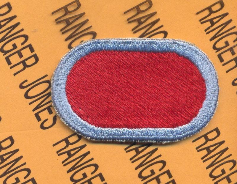 USA Airborne Procurement Team PEO Soldier oval patch