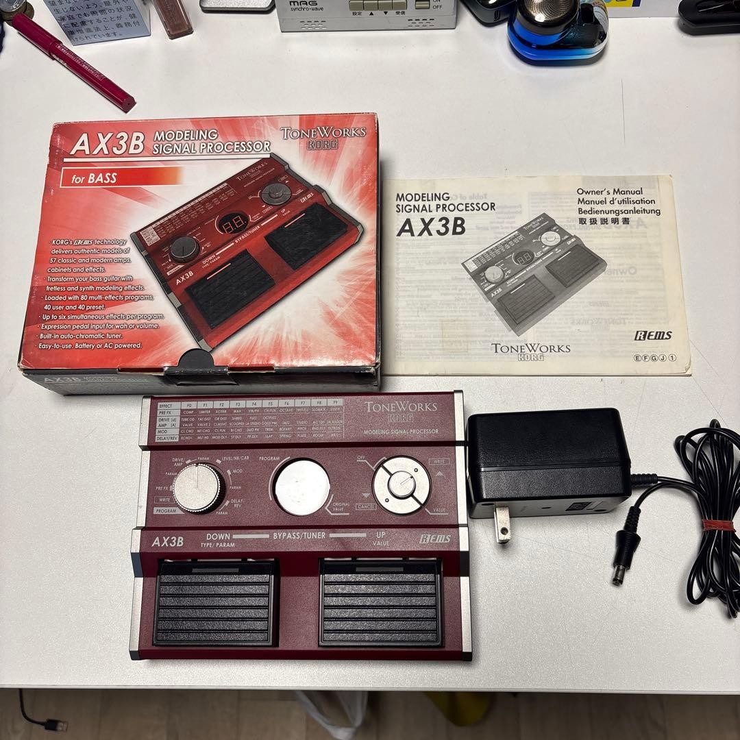AX3B Modeling Signal Processor