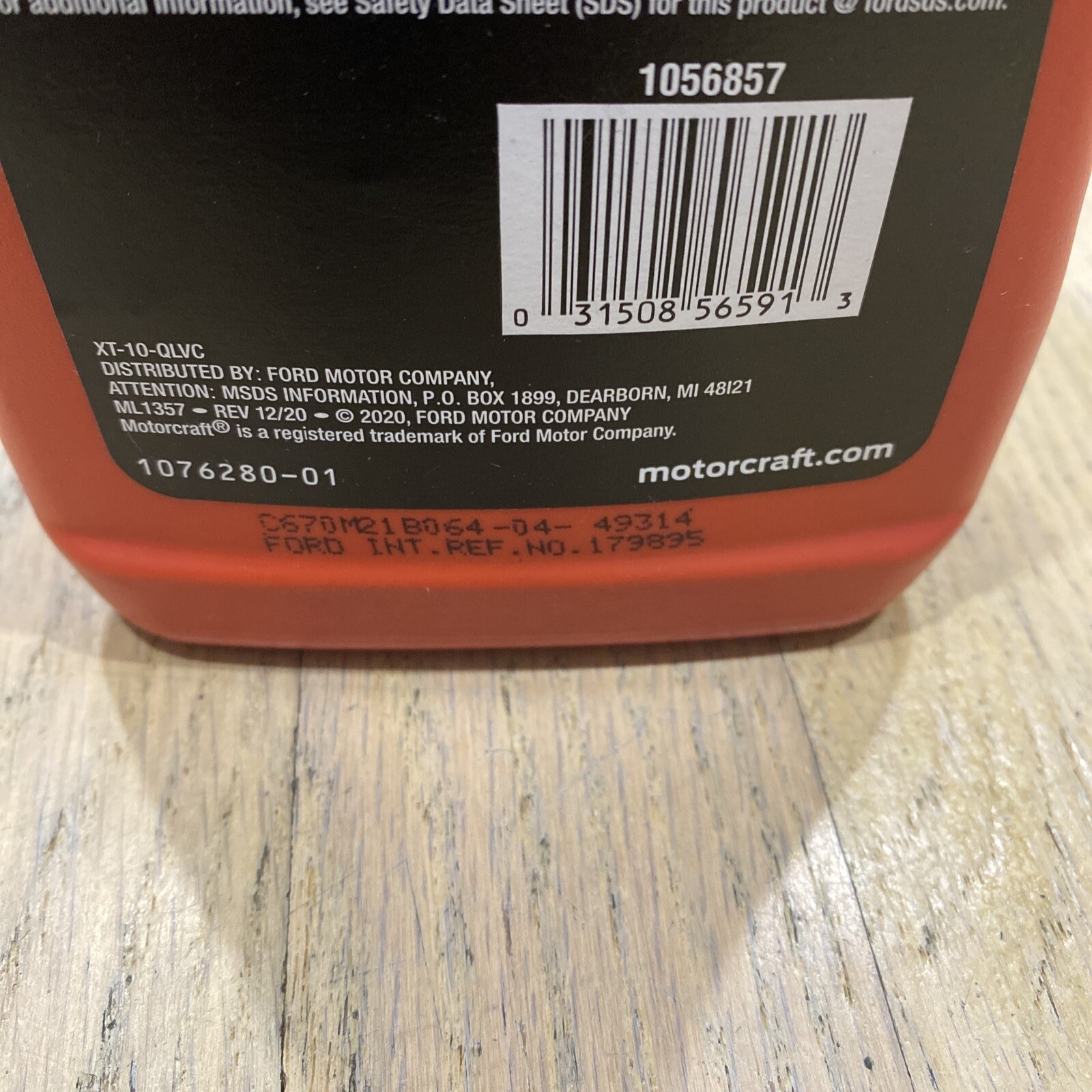 Auto Trans Fluid Mercon LV - 1 Quart MOTORCRAFT - XT-5-QMC -