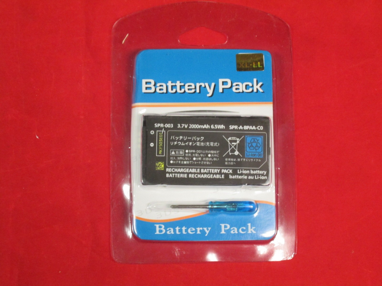 Replacement Battery For Nintendo XL Models SPR-003 For 3DS Brand New 8952