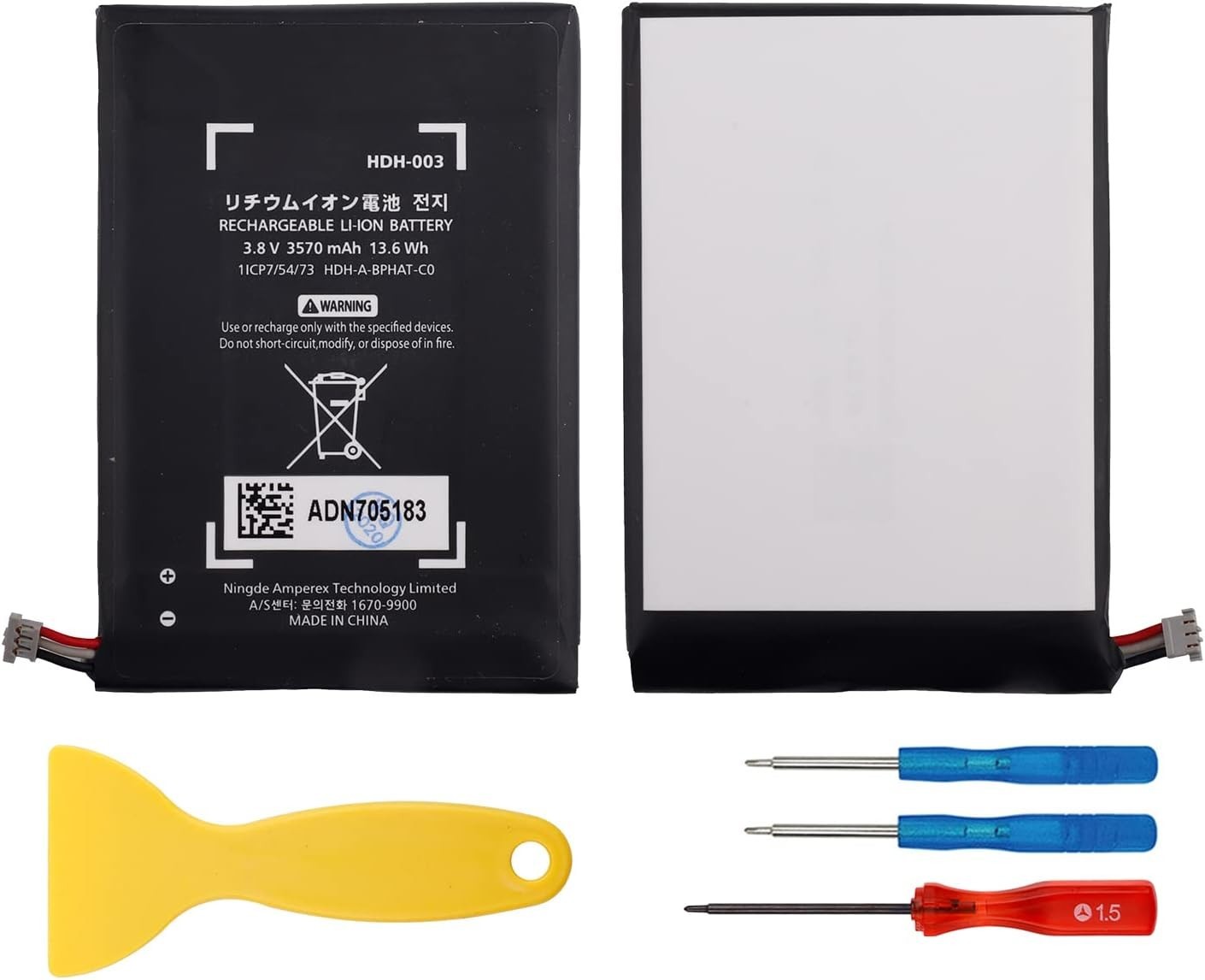 Lithium-Ion Battery Compatible with Switch Lite - 3570mAh, Tools Included