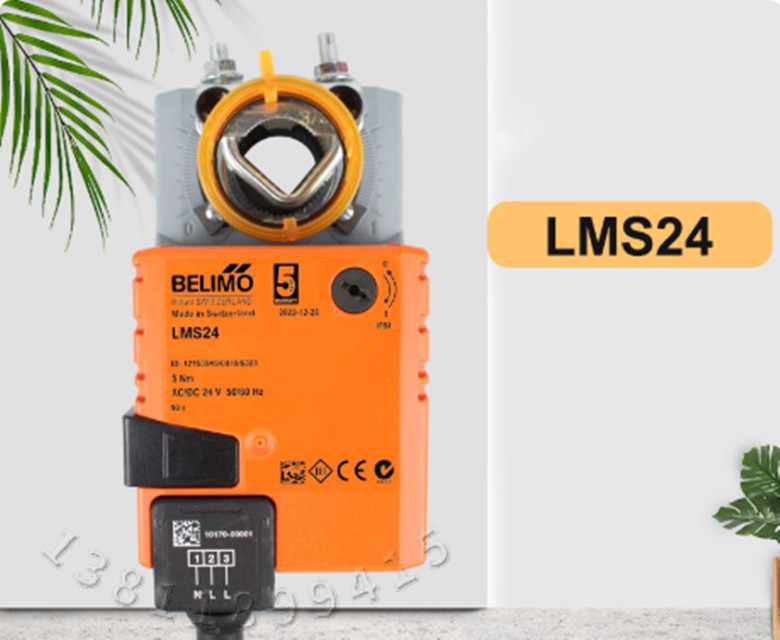 1pcs new BELIMO air valve actuator LMS24