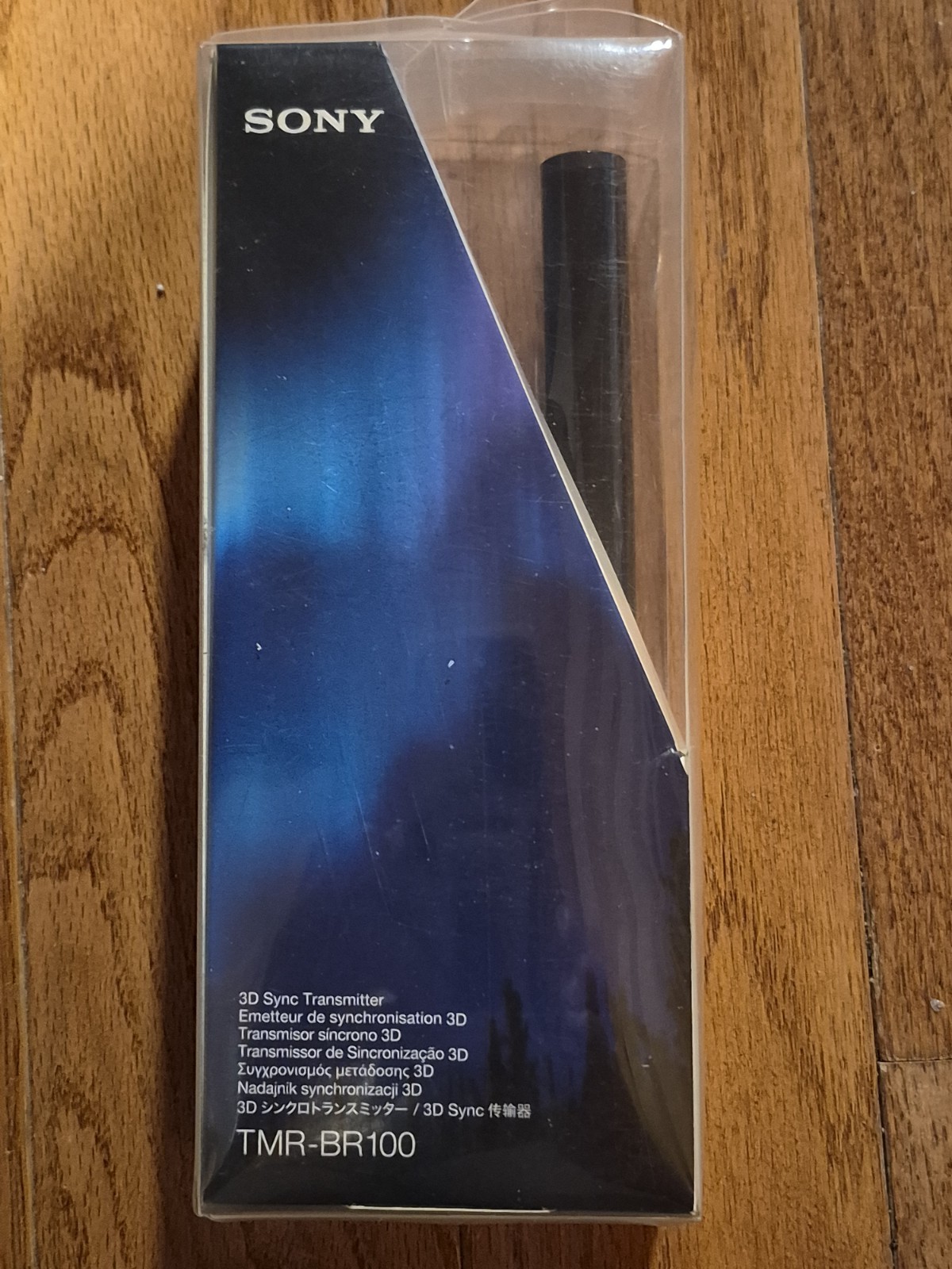 Sony TMR-BR100 3D Sync Transmitter - BRAND NEW