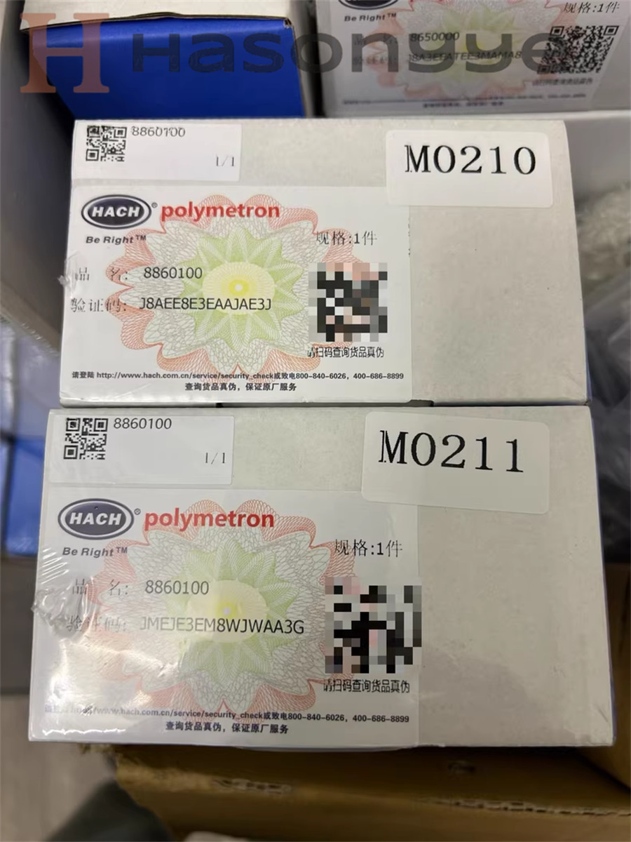 NEW HACH  8650000+8860100  NA8000 maintenance package DHL shipping