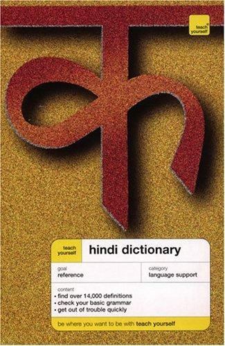 Teach Yourself Hindi and English Dictionary: Hindi-English/English-Hindi