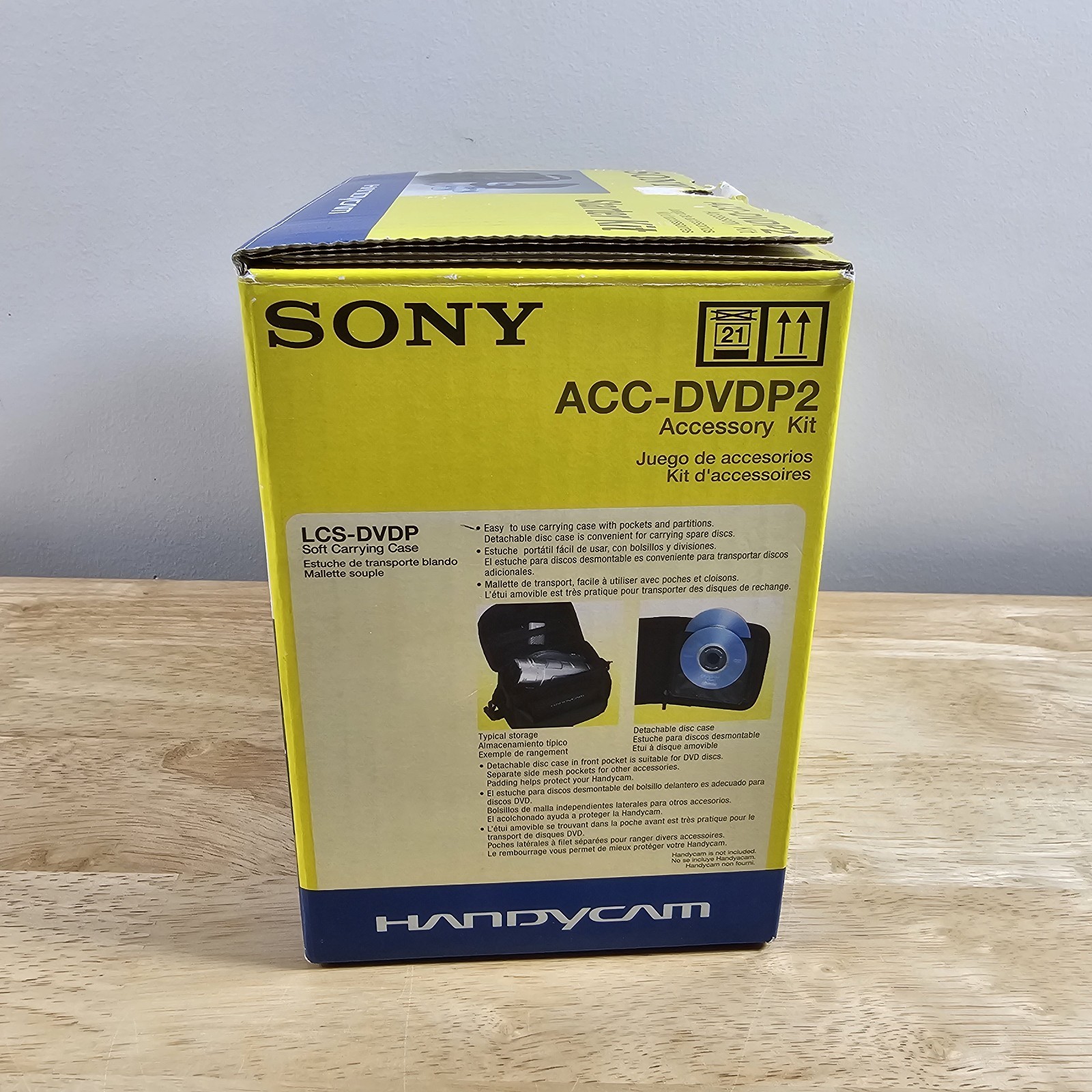 SONY ACC-DVDP2 Accessory Kit.