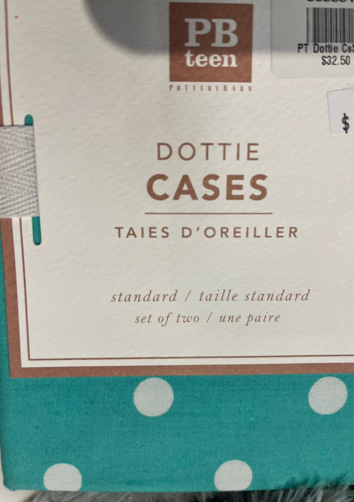 2 Pottery Barn teen Dottie standard cases Pillowcases pool New