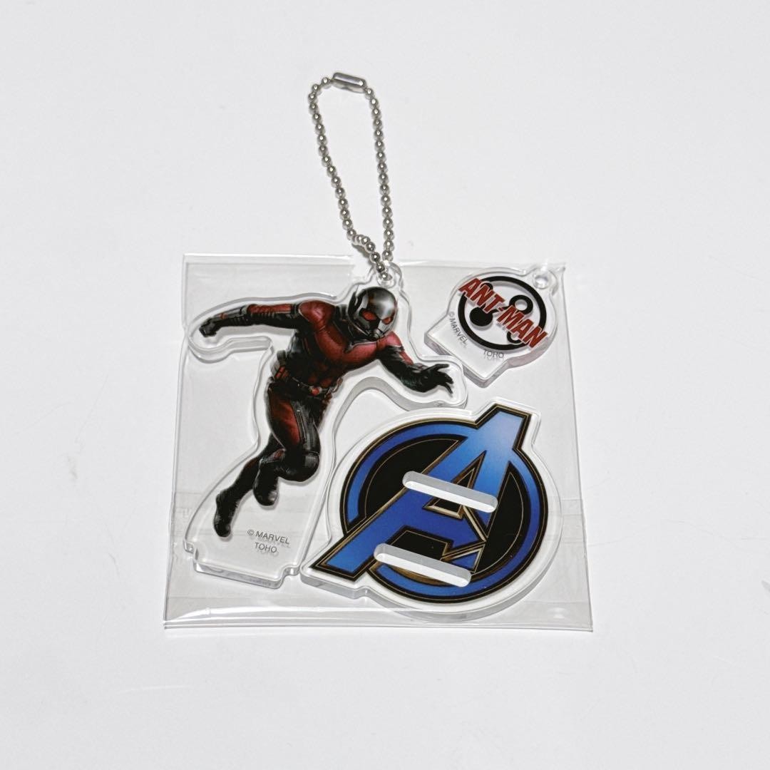 Ant-Man Acrylic Keychain